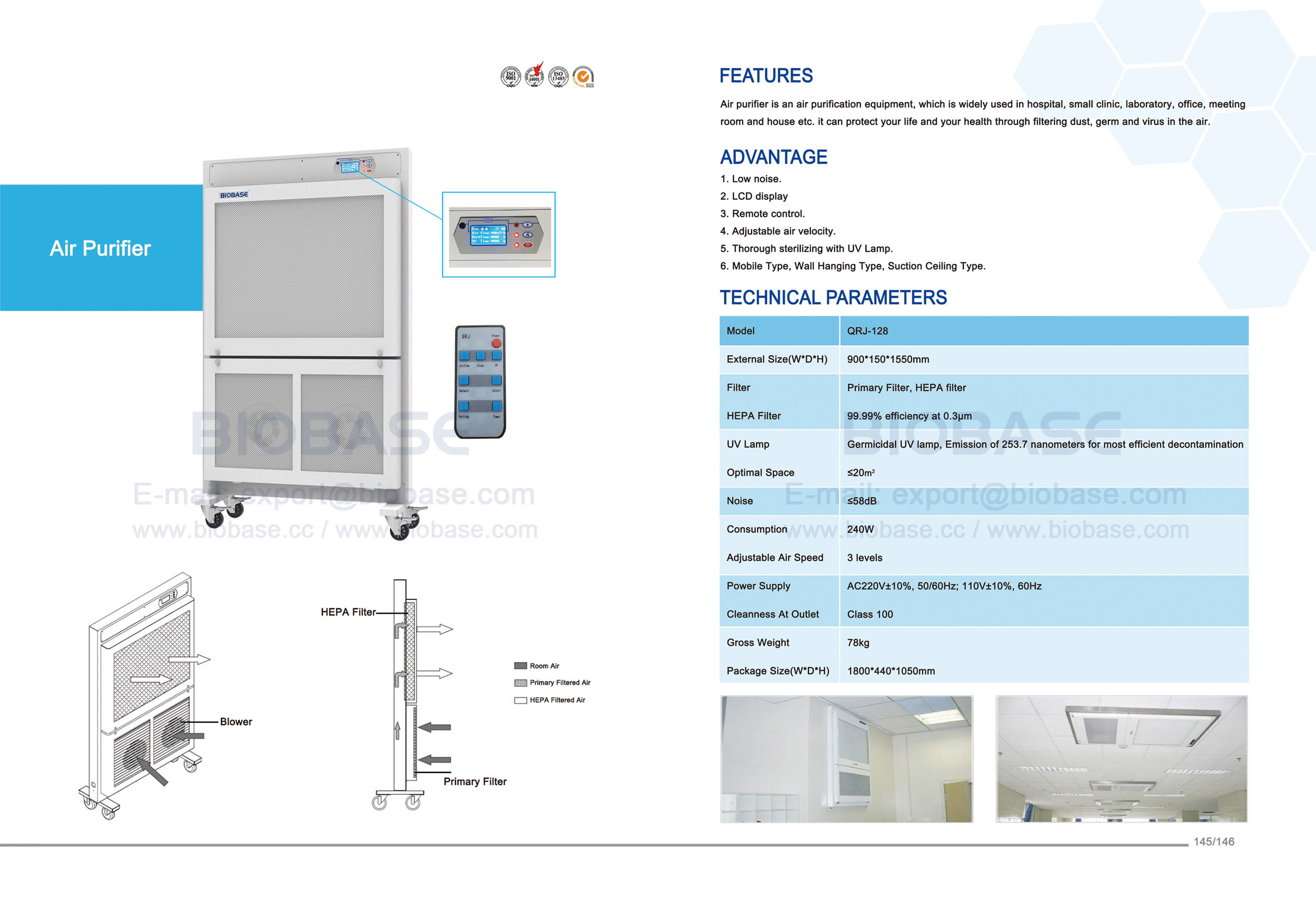 biobase medical air purifier (bk jd series)