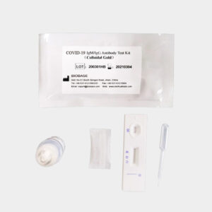biobase sars cov 2 antigen test kit (colloidal gold)