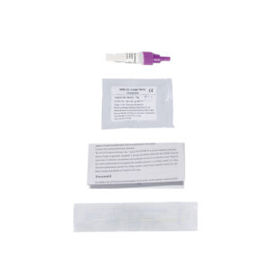 biobase sars cov 2 antigen test kit (colloidal gold)
